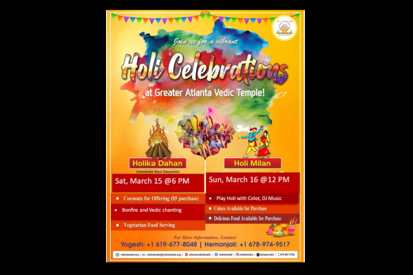 Event Image
